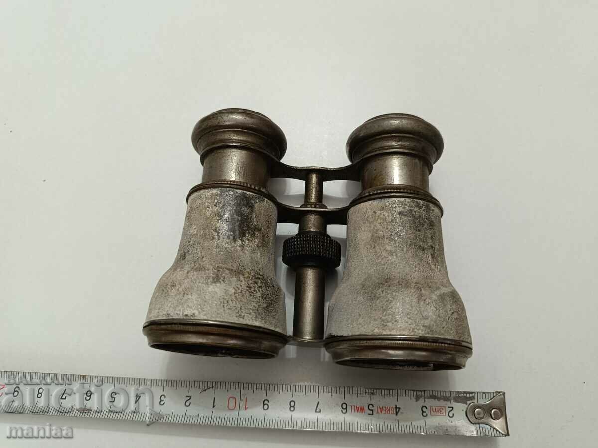 Old English binoculars - 5