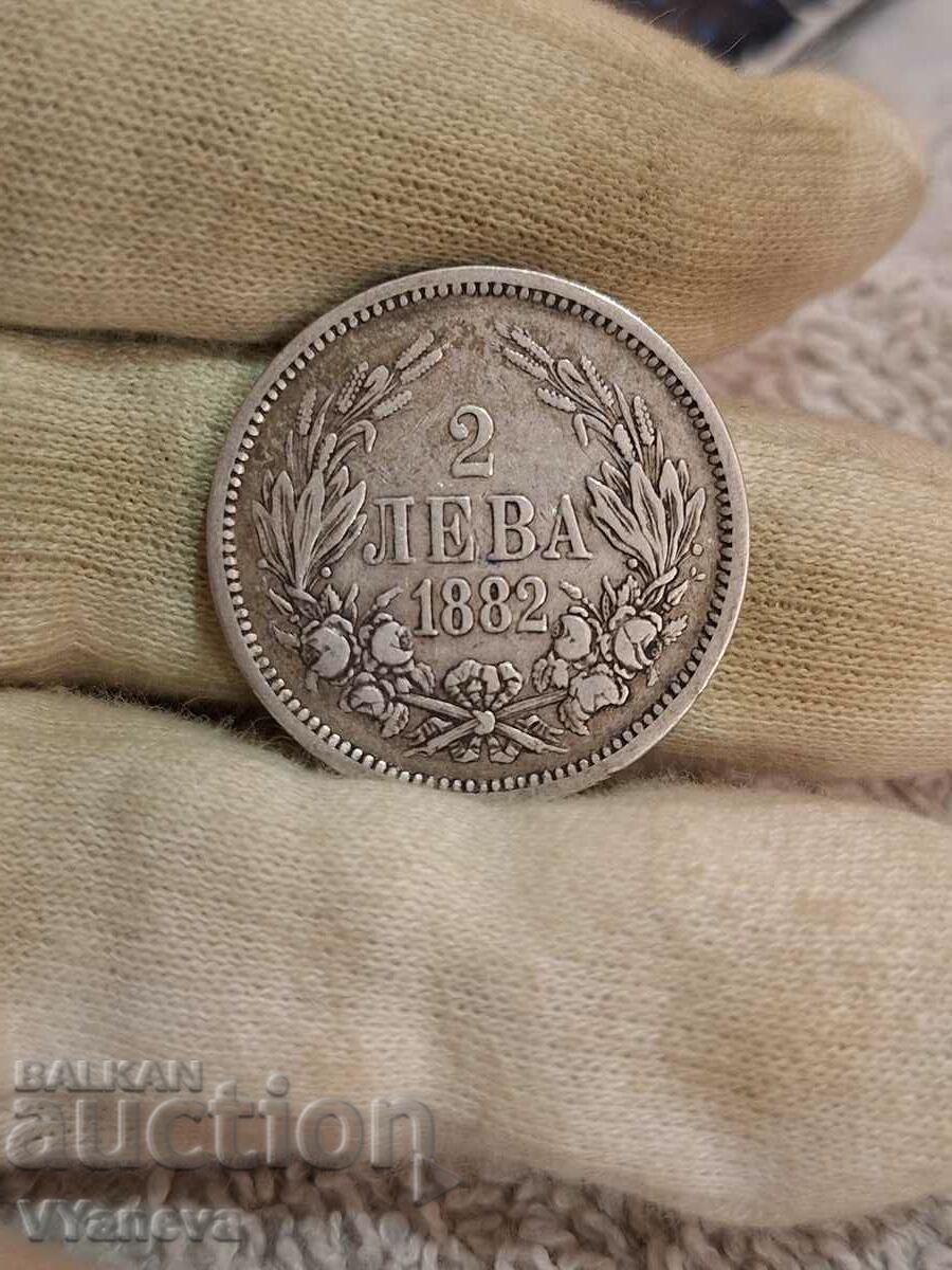 Monedă bulgară de argint veche 2 BGN. 1882