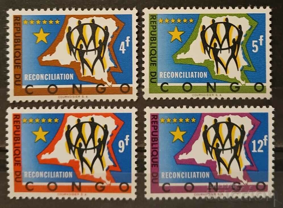 Congo, DR. 1963 Reconciliere Națională MNH