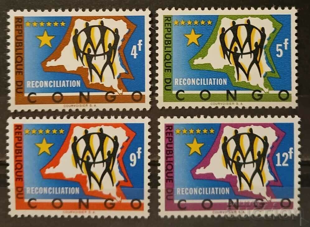Congo, DR. 1963 National Reconciliation MNH