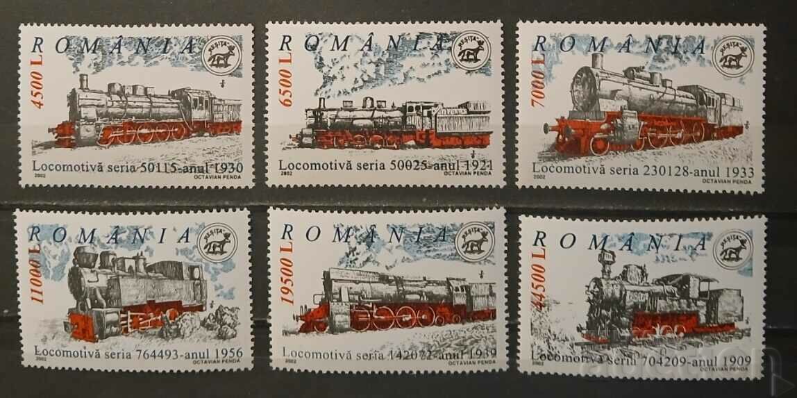 Румъния 2002 Стари локомотиви 6.50€ MNH
