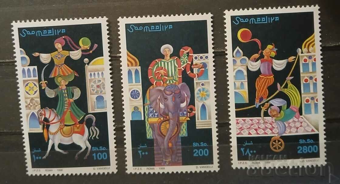 Сомалия 1998 Изкуство/Цирк/Фауна/Коне 8.75 € MNH