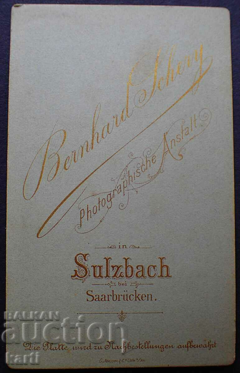 OLD PHOTO - CARDBOARD - EXCELLENT - g079 with price 19.99 BGN | € 10.22 OLD PHOTO - CARDBOARD - EXCELLENT - g079 with price 19.99 BGN | € 10.22