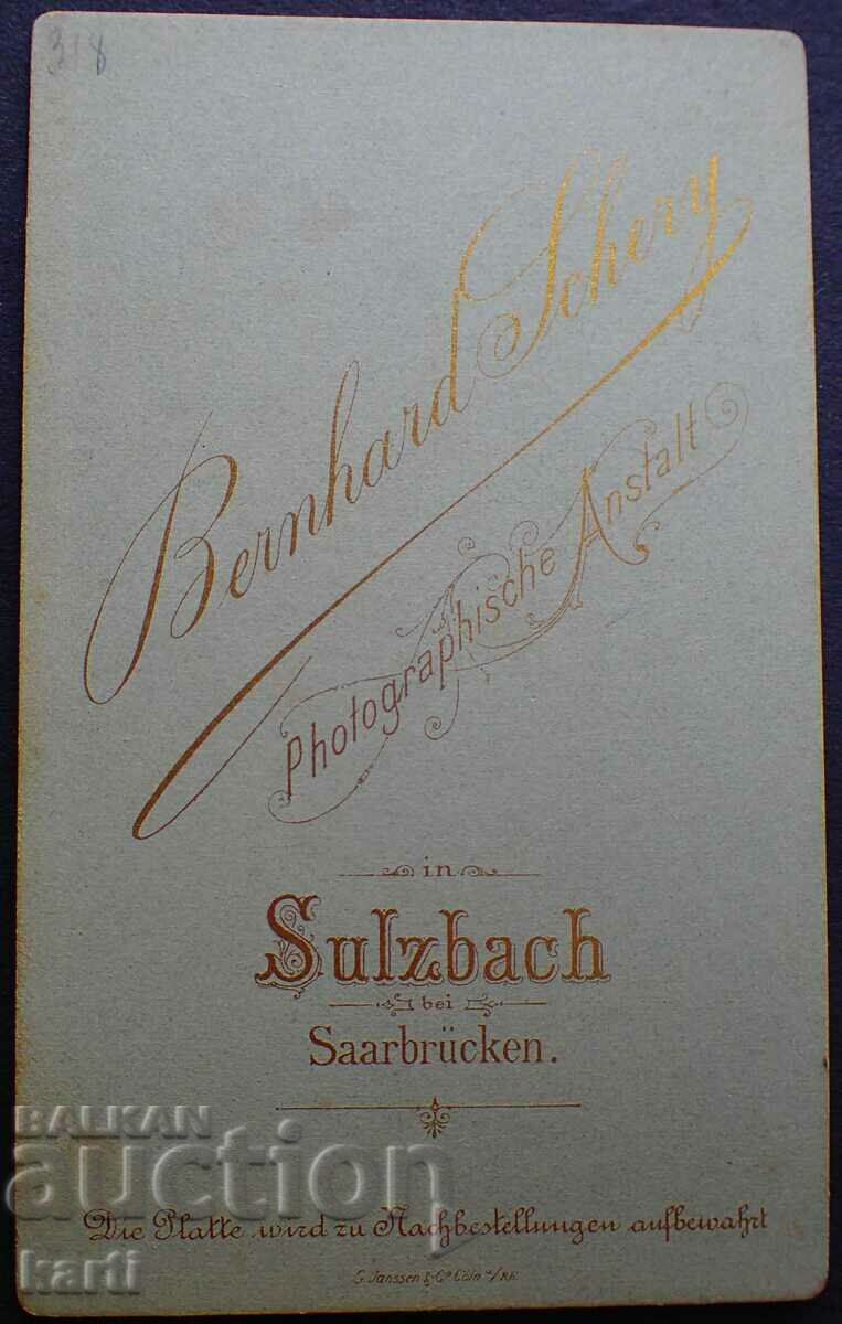 FOTO VECHE - CARTON - EXCELENT - w080 cu preț 19.99 BGN | € 10.22 FOTO VECHE - CARTON - EXCELENT - w080 cu preț 19.99 BGN | € 10.22