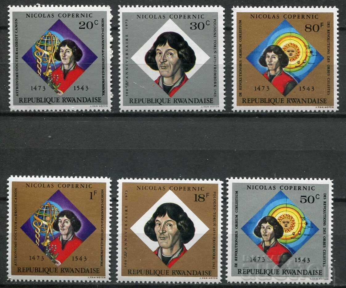 Rwanda 1973 MnH - Science, discoveries, Copernicus