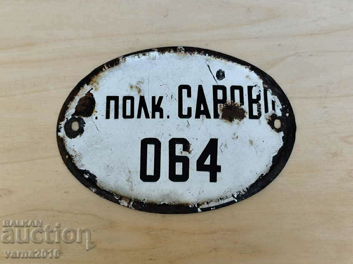 Old enamel wagon plate