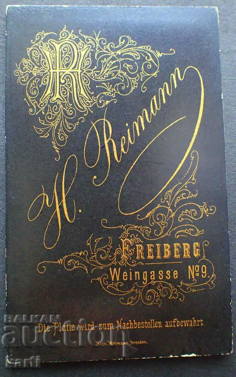 ΠΑΛΙΑ ΦΩΤΟΓΡΑΦΙΑ - ΧΑΡΤΟΝΙ - ΕΞΑΙΡΕΤΙΚΟ - g083 με τιμή 19.99 BGN | € 10.22 ΠΑΛΙΑ ΦΩΤΟΓΡΑΦΙΑ - ΧΑΡΤΟΝΙ - ΕΞΑΙΡΕΤΙΚΟ - g083 με τιμή 19.99 BGN | € 10.22
