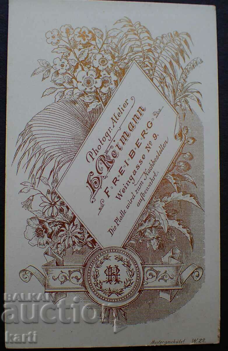 OLD PHOTO - CARDBOARD - EXCELLENT - g086 with price 19.99 BGN | € 10.22