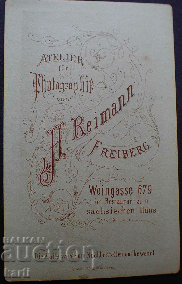 OLD PHOTO - CARDBOARD - EXCELLENT - g087 with price 19.99 BGN | € 10.22 OLD PHOTO - CARDBOARD - EXCELLENT - g087 with price 19.99 BGN | € 10.22