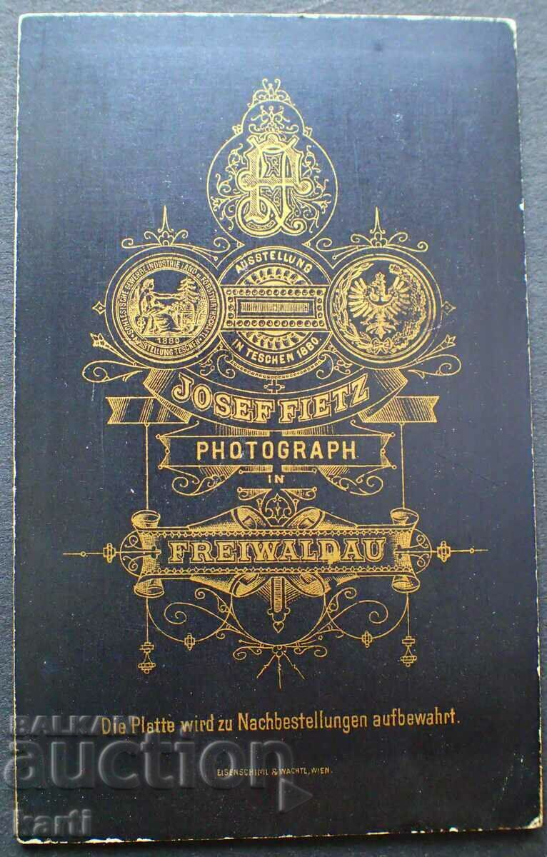 OLD PHOTO - CARDBOARD - EXCELLENT - g088 with price 19.99 BGN | € 10.22 OLD PHOTO - CARDBOARD - EXCELLENT - g088 with price 19.99 BGN | € 10.22