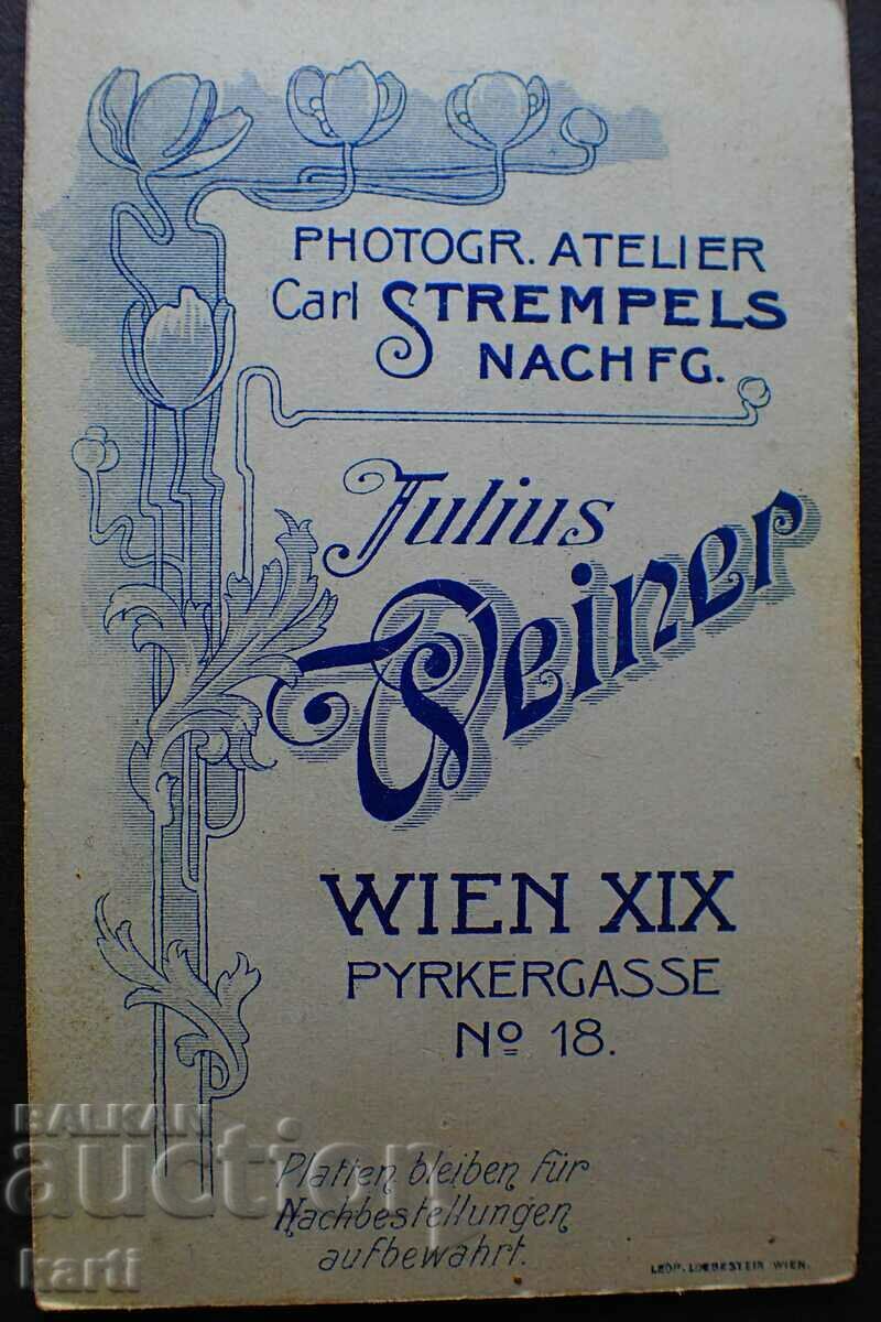 ΠΑΛΙΑ ΦΩΤΟ - ΧΑΡΤΟΝΙ - ΕΞΑΙΡΕΤΙΚΟ - g089 με τιμή 24.99 BGN | € 12.78 ΠΑΛΙΑ ΦΩΤΟ - ΧΑΡΤΟΝΙ - ΕΞΑΙΡΕΤΙΚΟ - g089 με τιμή 24.99 BGN | € 12.78