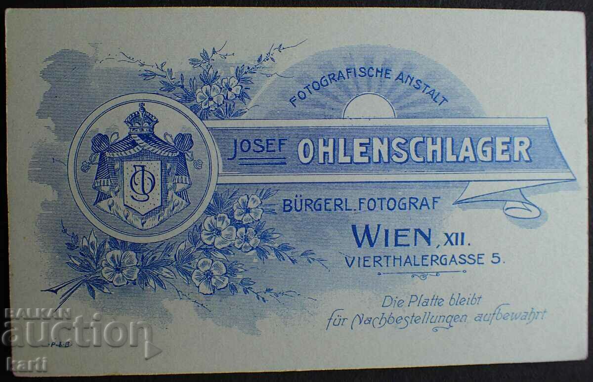 OLD PHOTO - CARDBOARD - EXCELLENT - g092 with price 19.99 BGN | € 10.22