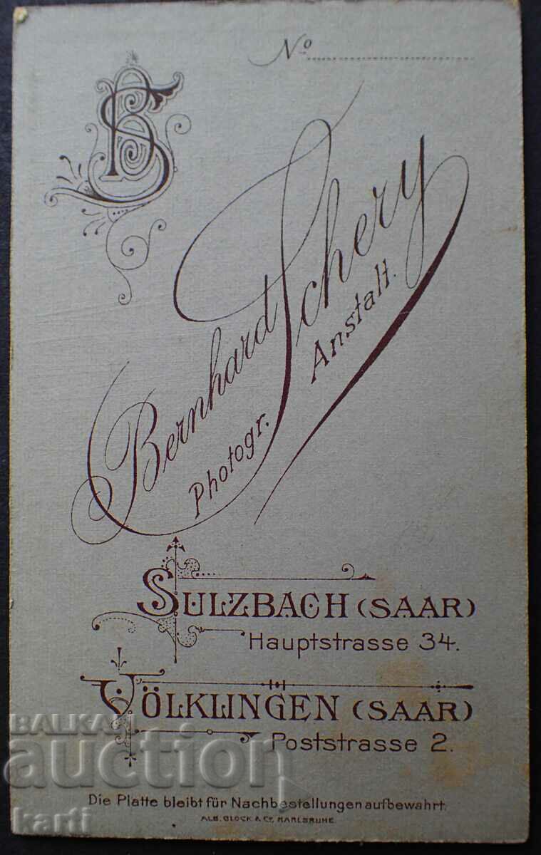 OLD PHOTO - CARDBOARD - EXCELLENT with price 17.99 BGN | € 9.20 OLD PHOTO - CARDBOARD - EXCELLENT with price 17.99 BGN | € 9.20