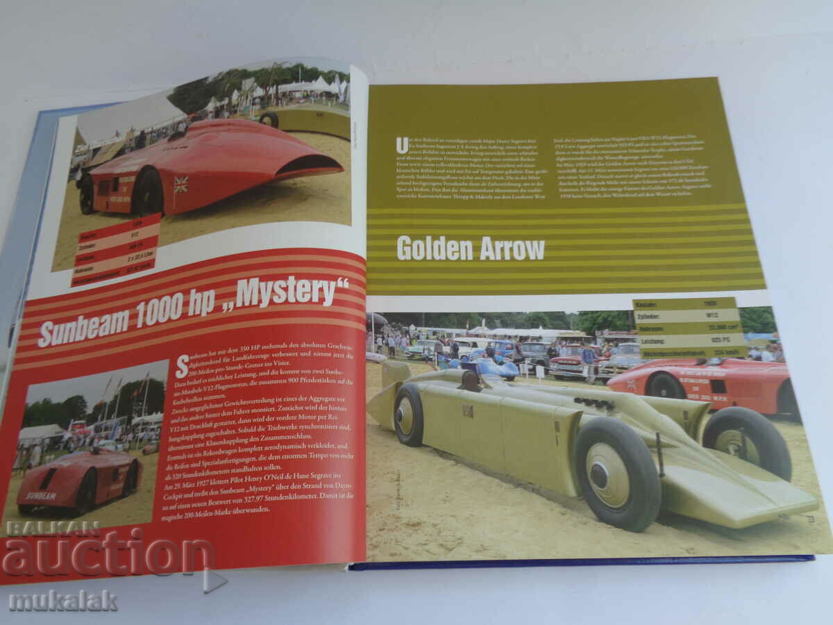 Δημοπρασία ΚΑΤΑΛΟΓΟΣ ΕΓΚΥΚΛΟΠΑΙΔΕΙΑΣ ΒΙΒΛΙΟΥ ΔΙΣΚΩΝ ΑΥΤΟΚΙΝΗΤΟΥ Δημοπρασία ΚΑΤΑΛΟΓΟΣ ΕΓΚΥΚΛΟΠΑΙΔΕΙΑΣ ΒΙΒΛΙΟΥ ΔΙΣΚΩΝ ΑΥΤΟΚΙΝΗΤΟΥ