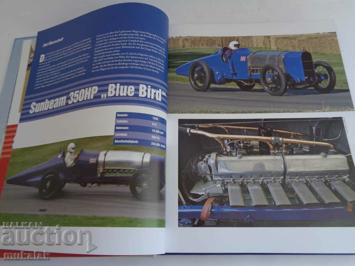 Παράδοση ΚΑΤΑΛΟΓΟΣ ΕΓΚΥΚΛΟΠΑΙΔΕΙΑΣ ΒΙΒΛΙΟΥ ΔΙΣΚΩΝ ΑΥΤΟΚΙΝΗΤΟΥ Παράδοση ΚΑΤΑΛΟΓΟΣ ΕΓΚΥΚΛΟΠΑΙΔΕΙΑΣ ΒΙΒΛΙΟΥ ΔΙΣΚΩΝ ΑΥΤΟΚΙΝΗΤΟΥ