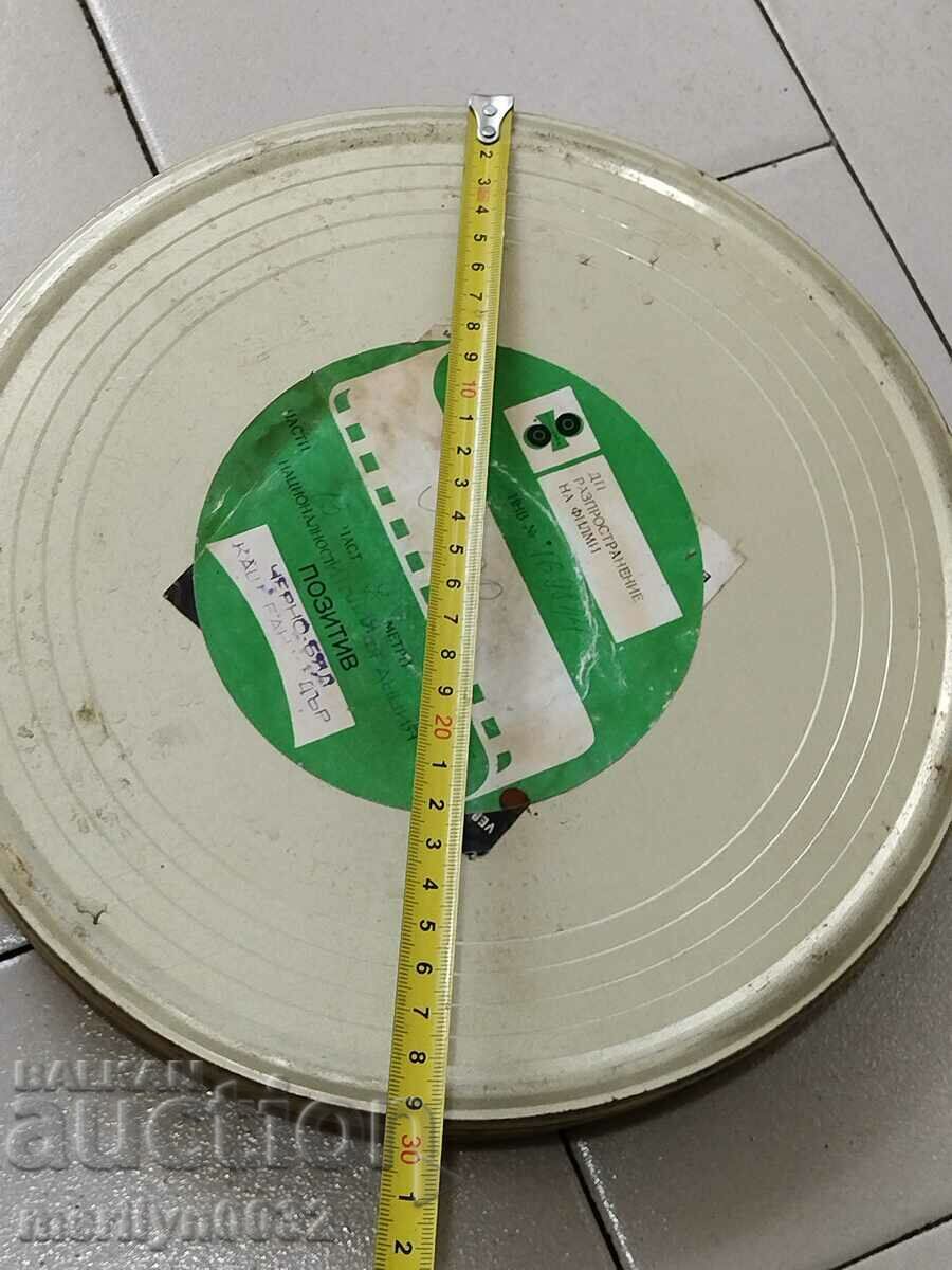 Delivery of Box for cinema tape film ZORO CINEMATOGRAPHY NRB Delivery of Box for cinema tape film ZORO CINEMATOGRAPHY NRB