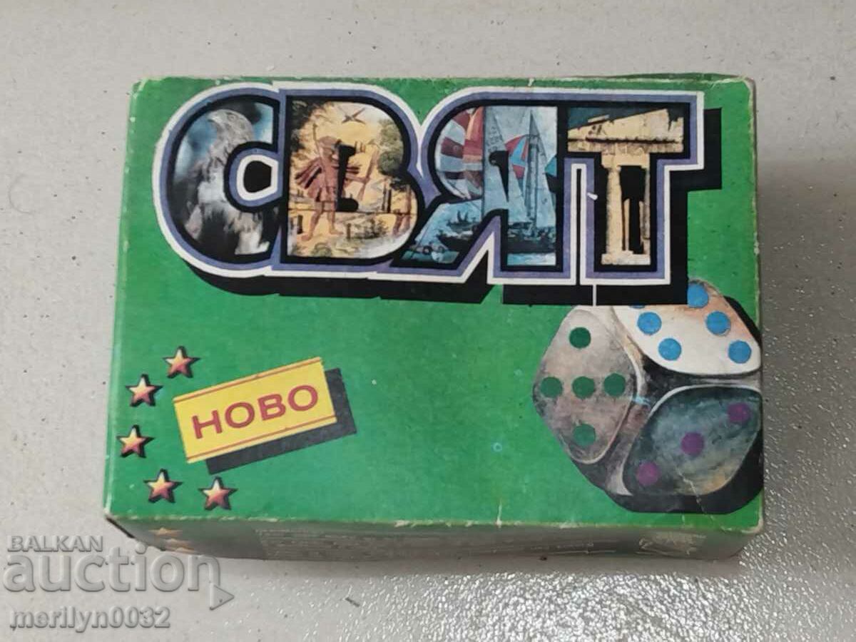 Children's game World with price 37.00 BGN | € 18.92 Children's game World with price 37.00 BGN | € 18.92