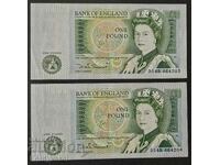 UK 1 Pound - Elizabeth II (Sir Isaac Newton) ND (1978-1984)