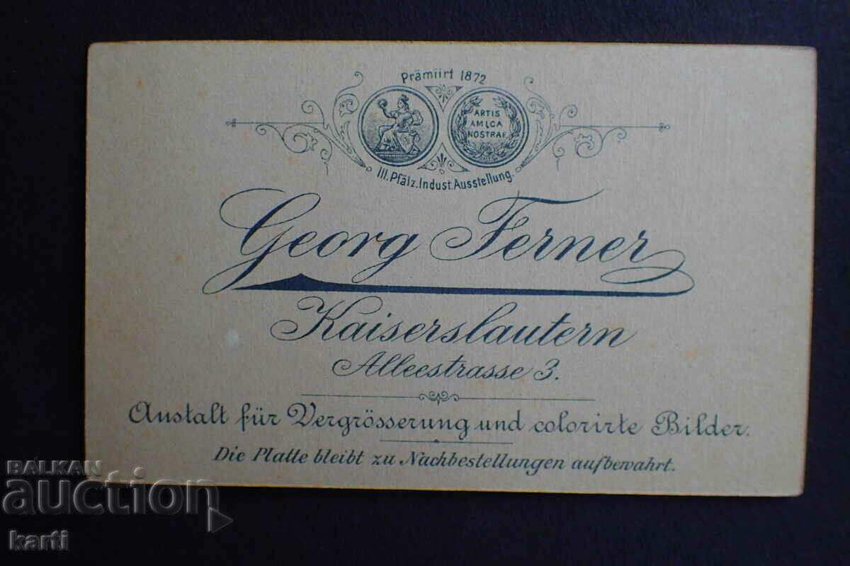 FOTO VECHE - CARTON - EXCELENT - g095 cu preț 19.99 BGN | € 10.22 FOTO VECHE - CARTON - EXCELENT - g095 cu preț 19.99 BGN | € 10.22