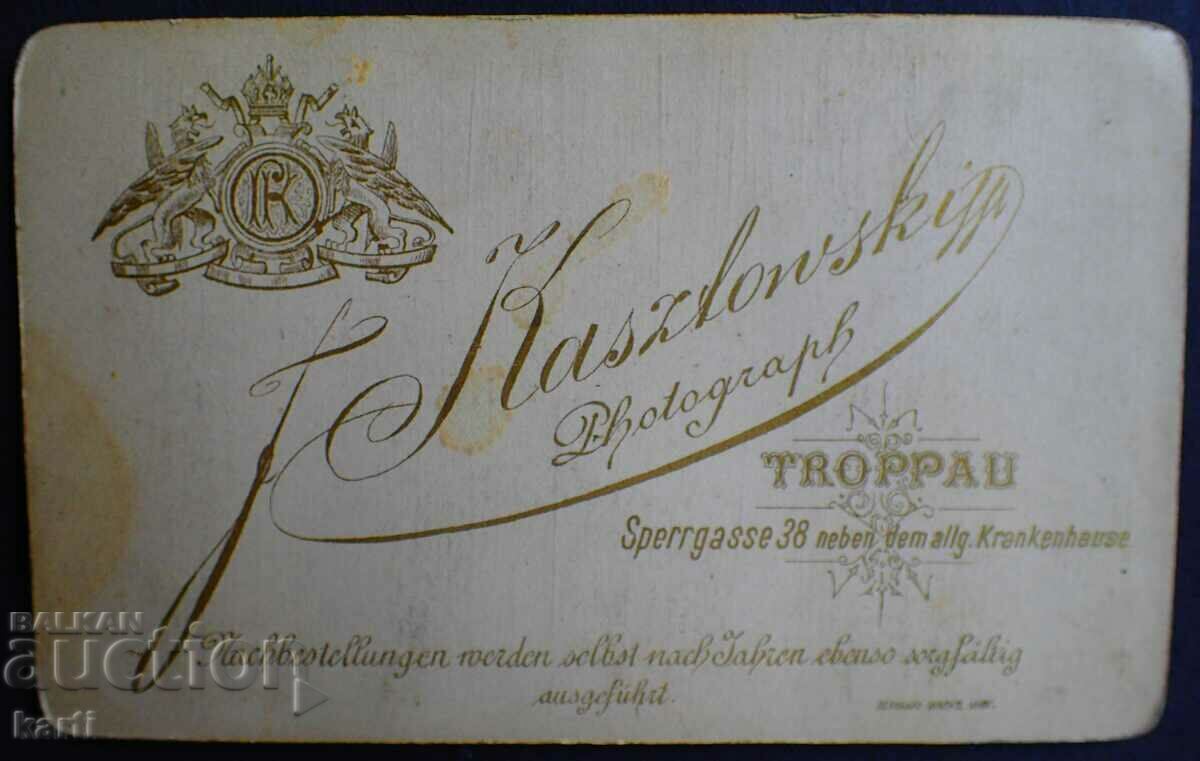 OLD PHOTO - CARDBOARD - EXCELLENT - w105 with price 29.99 BGN | € 15.33 OLD PHOTO - CARDBOARD - EXCELLENT - w105 with price 29.99 BGN | € 15.33