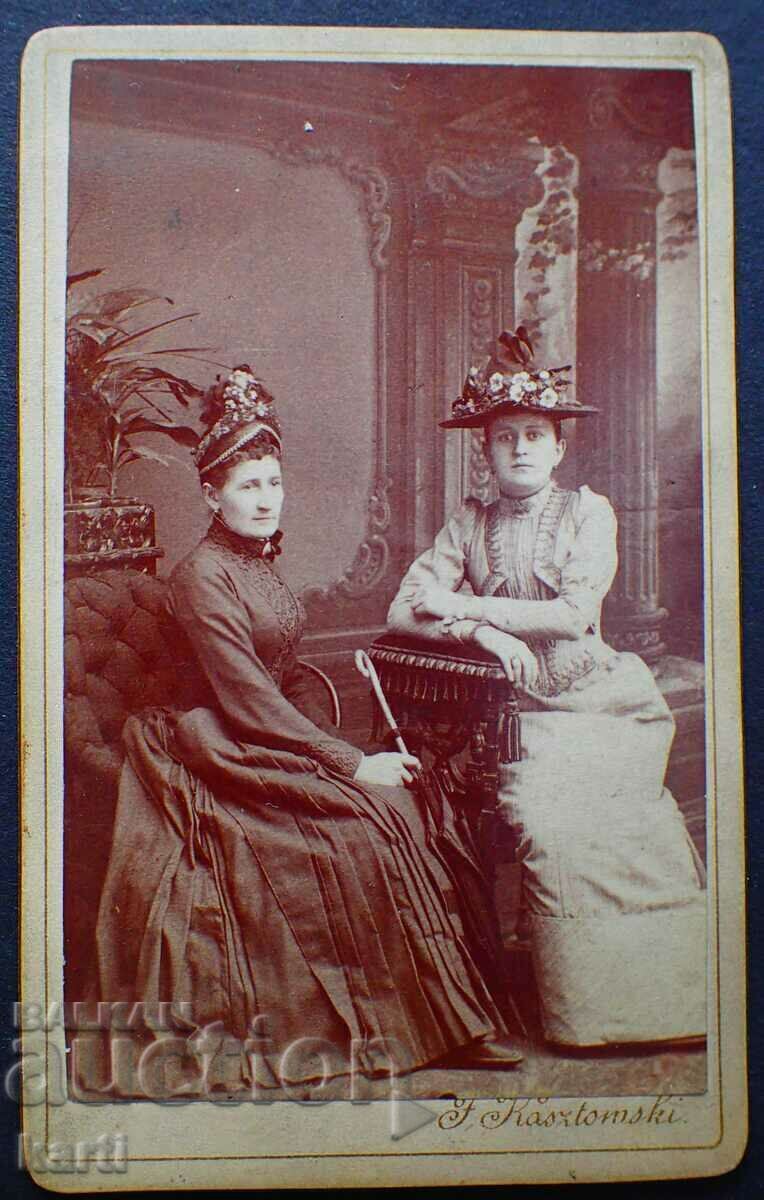 OLD PHOTO - CARDBOARD - EXCELLENT - w105 OLD PHOTO - CARDBOARD - EXCELLENT - w105