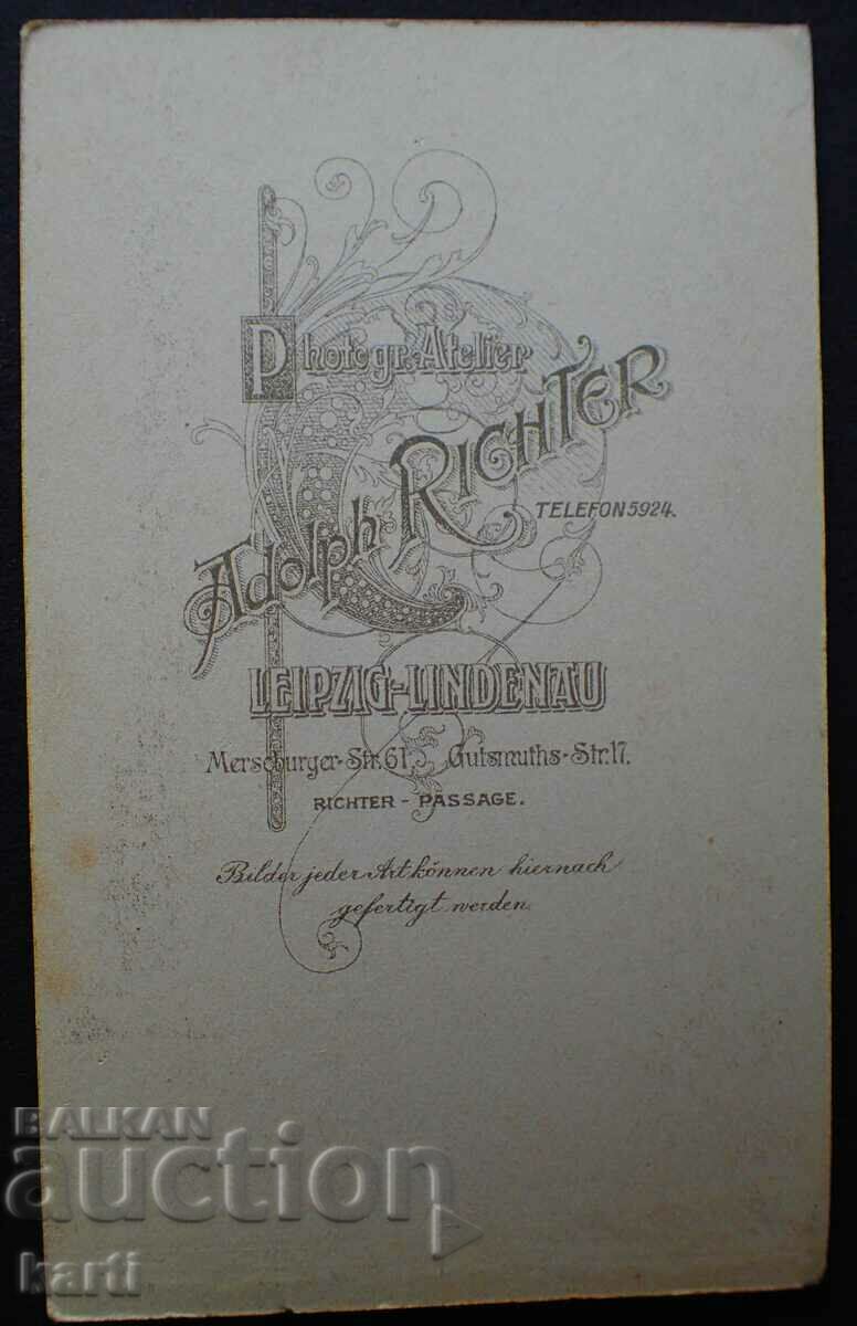 СТАРА ФОТОГРАФИЯ - КАРТОН - ж073 с цена 17.99 лв. | € 9.20 СТАРА ФОТОГРАФИЯ - КАРТОН - ж073 с цена 17.99 лв. | € 9.20