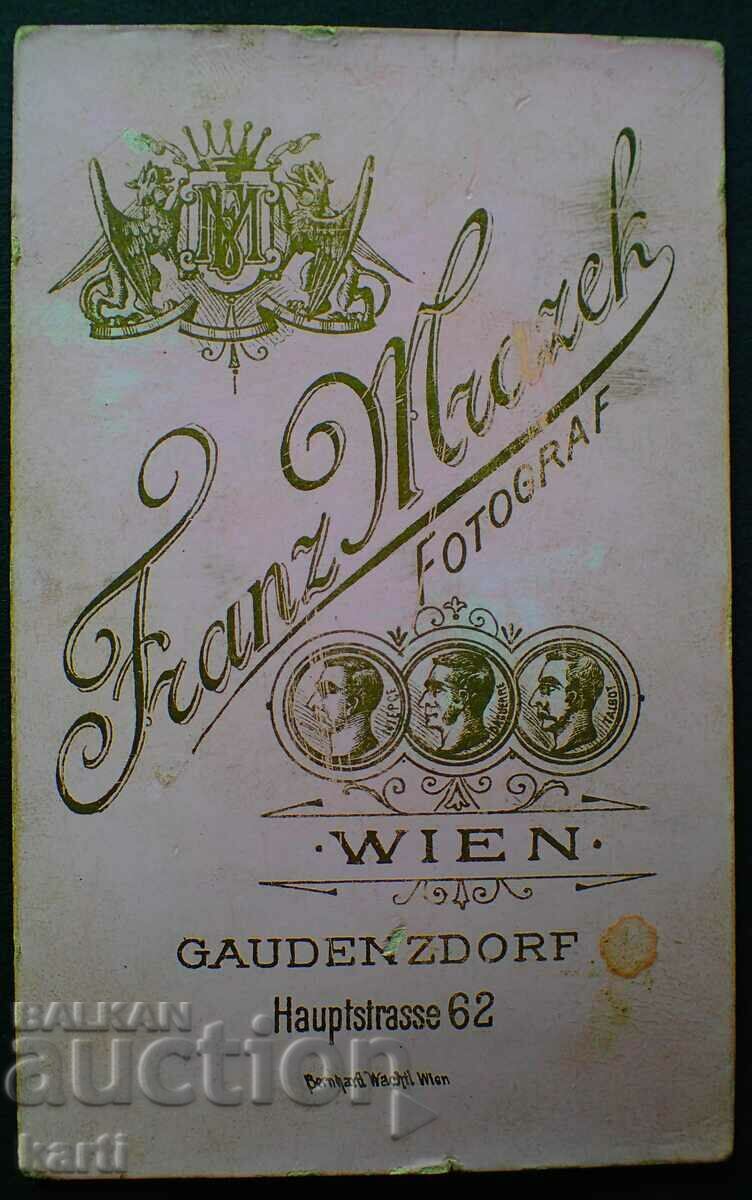 OLD PHOTO - CARDBOARD - EXCELLENT - g074 with price 17.99 BGN | € 9.20 OLD PHOTO - CARDBOARD - EXCELLENT - g074 with price 17.99 BGN | € 9.20