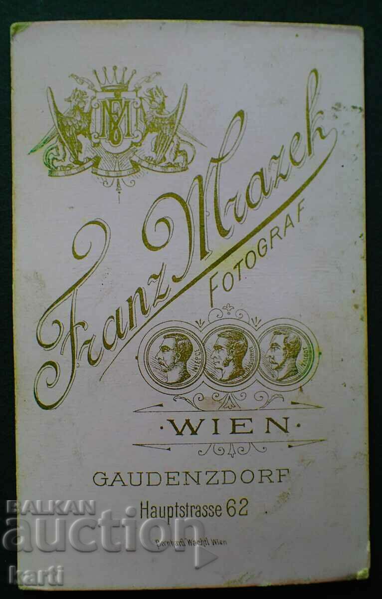 OLD PHOTO - CARDBOARD - EXCELLENT - g096 with price 19.99 BGN | € 10.22 OLD PHOTO - CARDBOARD - EXCELLENT - g096 with price 19.99 BGN | € 10.22