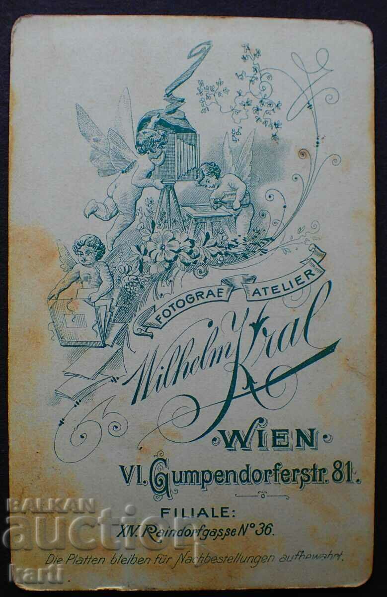 OLD PHOTO - CARDBOARD - f098 with price 19.99 BGN | € 10.22 OLD PHOTO - CARDBOARD - f098 with price 19.99 BGN | € 10.22