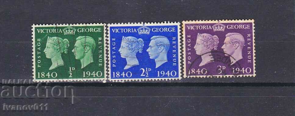 GREAT BRITAIN - GEORGE VI - MICHEL #215;219;220 -1940