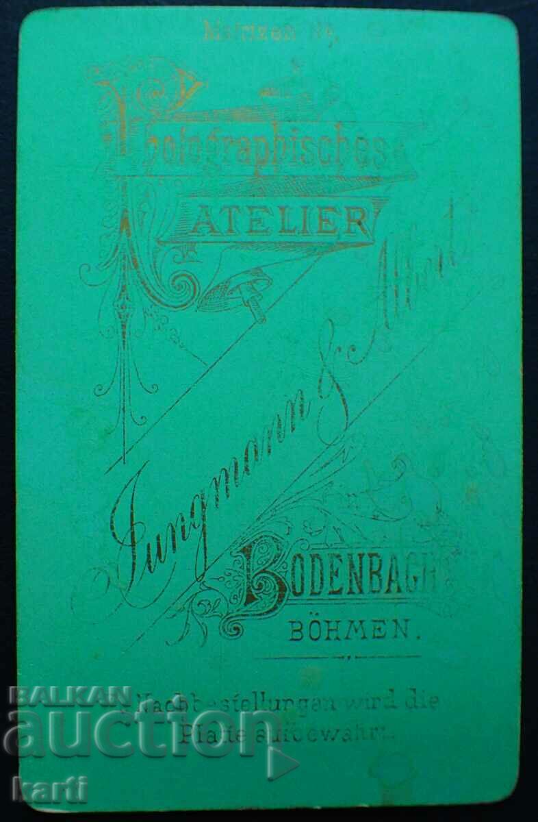 OLD PHOTO - CARDBOARD - EXCELLENT - 1876. with price 29.99 BGN | € 15.33 OLD PHOTO - CARDBOARD - EXCELLENT - 1876. with price 29.99 BGN | € 15.33