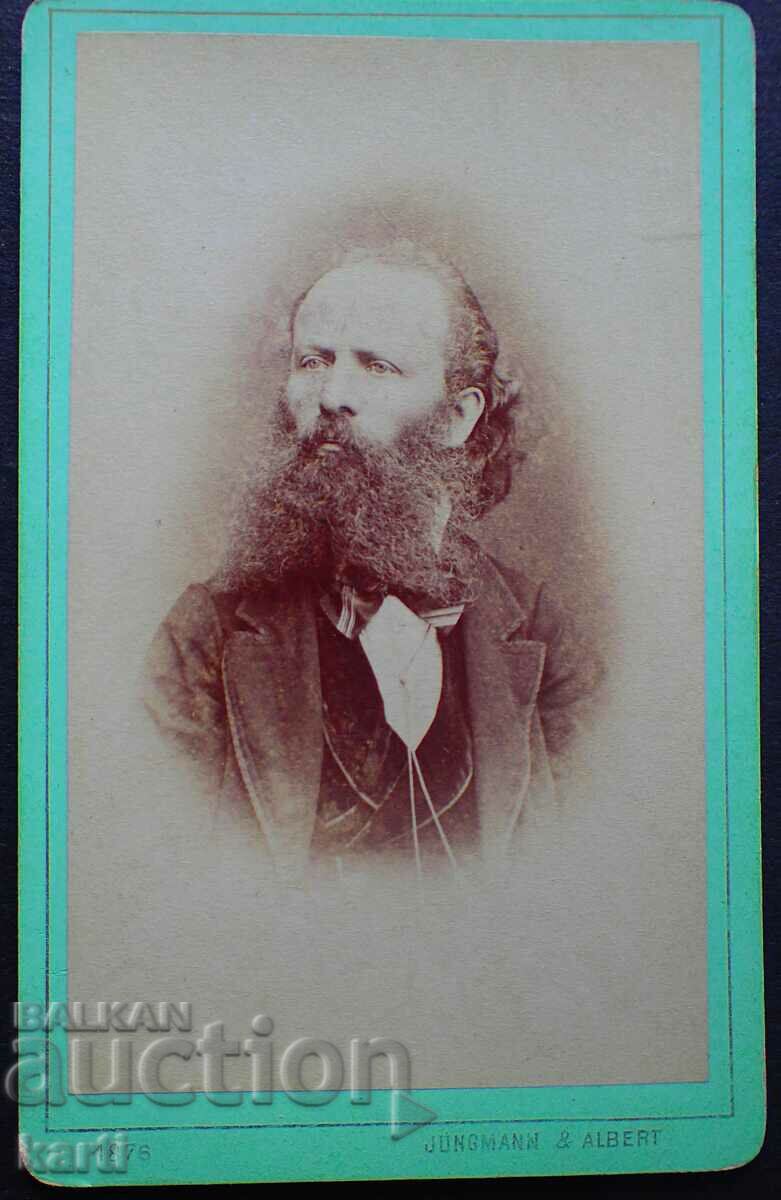 OLD PHOTO - CARDBOARD - EXCELLENT - 1876.
