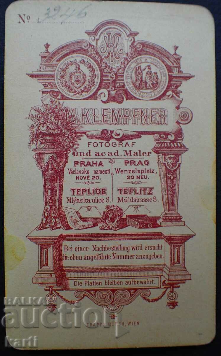 OLD PHOTO - CARDBOARD - EXCELLENT - w099 with price 19.99 BGN | € 10.22 OLD PHOTO - CARDBOARD - EXCELLENT - w099 with price 19.99 BGN | € 10.22