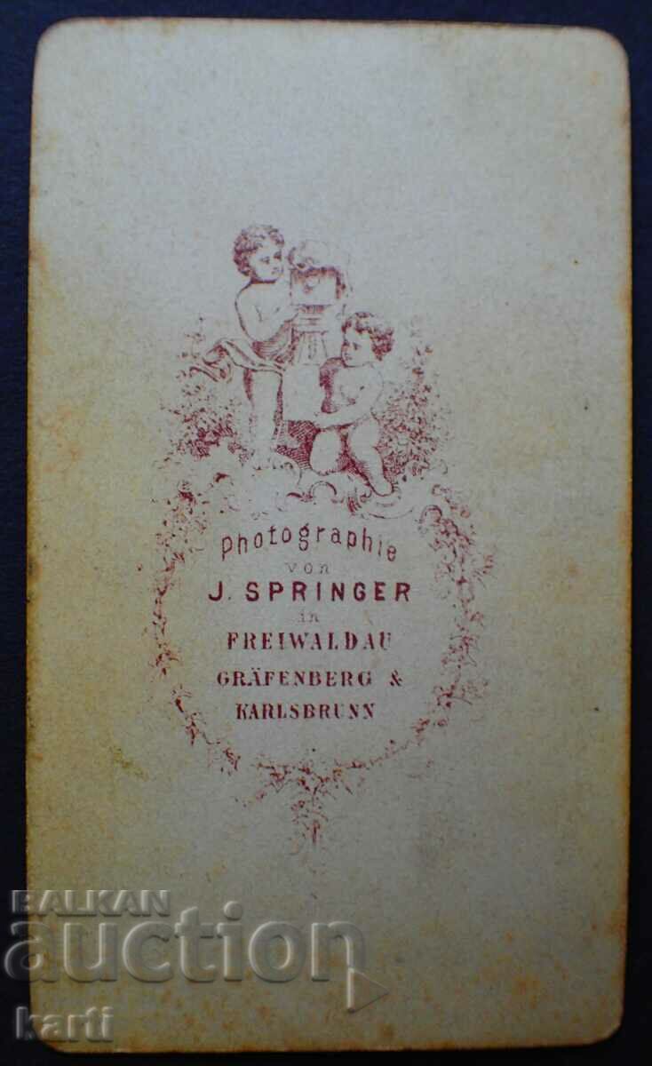 OLD PHOTO - CARDBOARD - EXCELLENT with price 19.99 BGN | € 10.22 OLD PHOTO - CARDBOARD - EXCELLENT with price 19.99 BGN | € 10.22