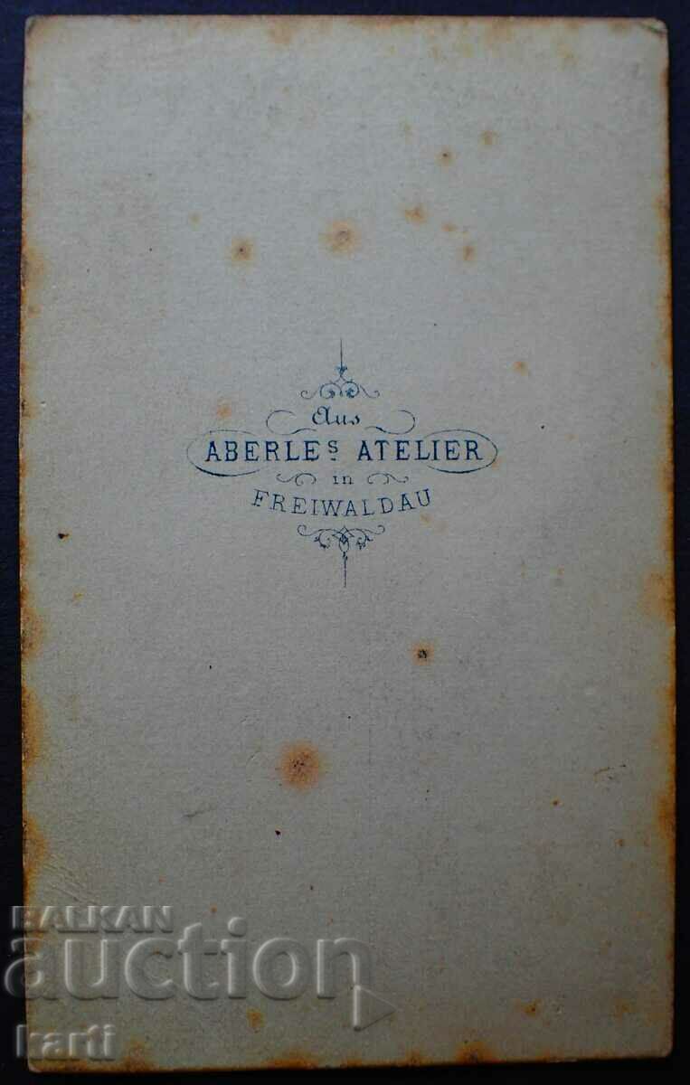 OLD PHOTO - CARDBOARD - g107 with price 29.99 BGN | € 15.33 OLD PHOTO - CARDBOARD - g107 with price 29.99 BGN | € 15.33