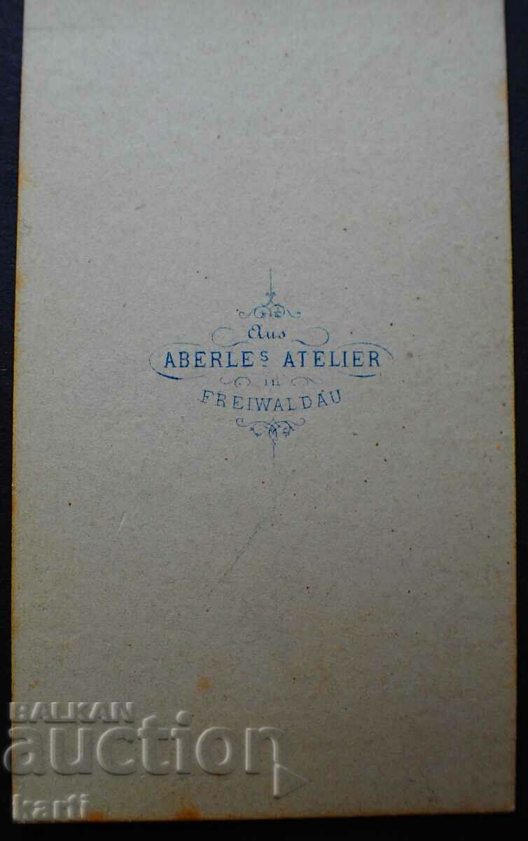 OLD PHOTO - CARDBOARD with price 29.99 BGN | € 15.33 OLD PHOTO - CARDBOARD with price 29.99 BGN | € 15.33