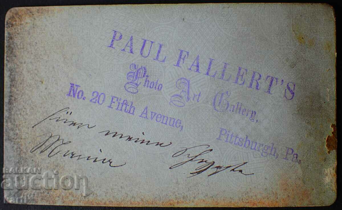 OLD PHOTO - CARDBOARD with price 24.99 BGN | € 12.78 OLD PHOTO - CARDBOARD with price 24.99 BGN | € 12.78