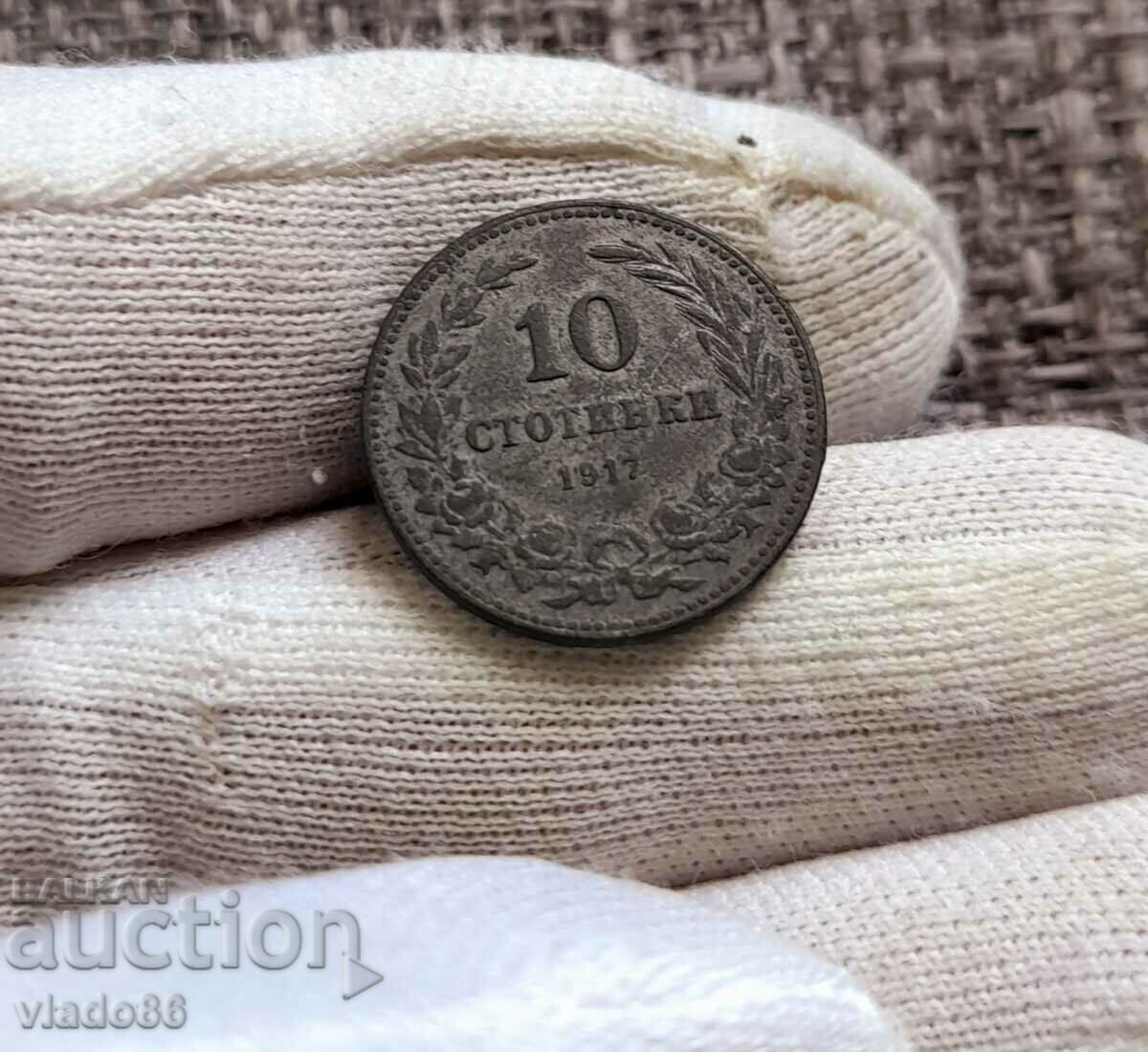 10 cenți 1917
