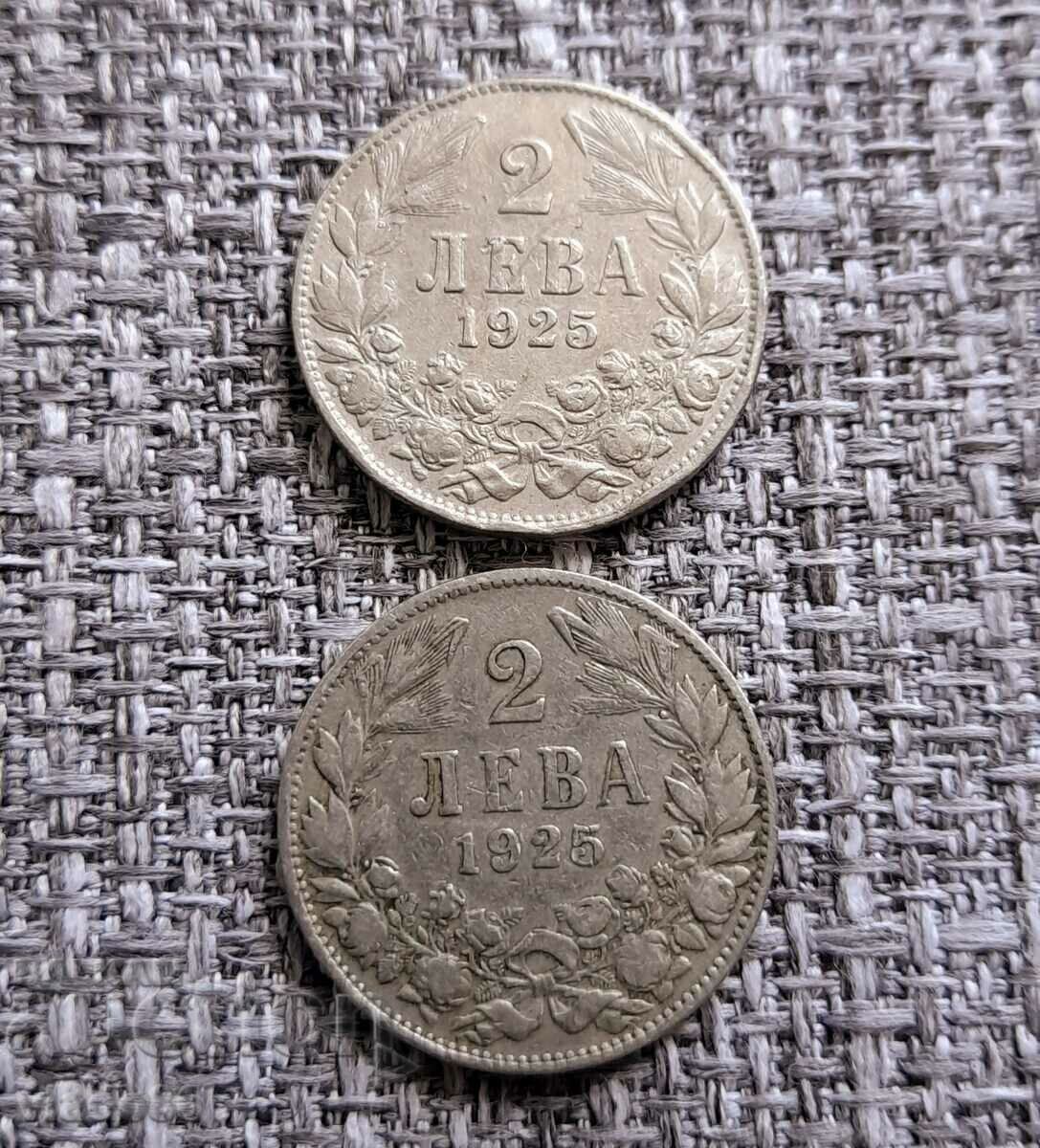 2 броя 2 лева 1925