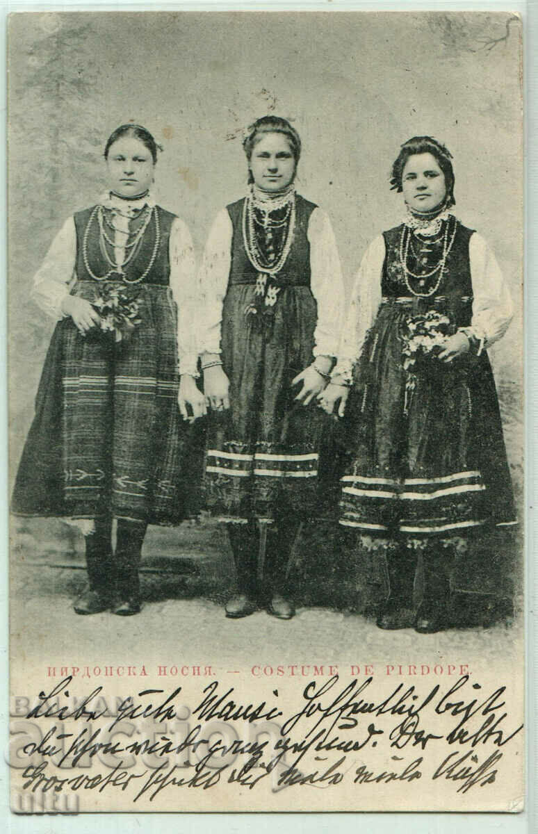Bulgaria, Pirdop costume, traveled