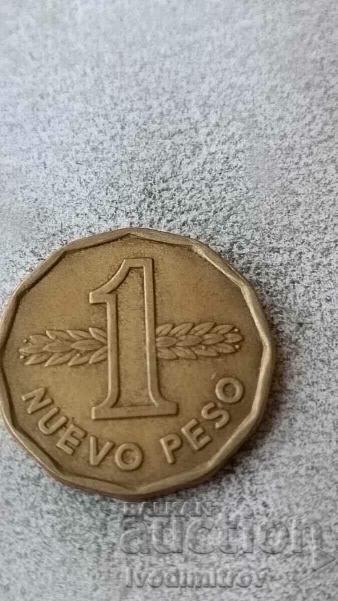 Uruguay 1 peso nou 1976