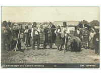 Bulgaria, Mechkadari from Byala Slatina