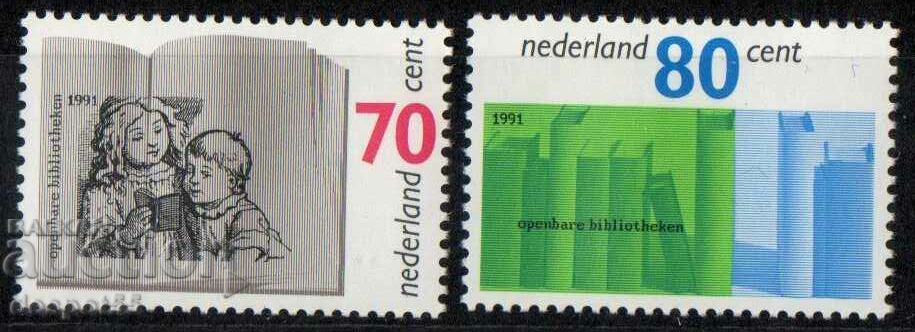 1991. The Netherlands. The library system.