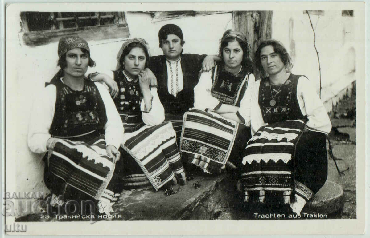 Bulgaria, Thracian costume, untravelled