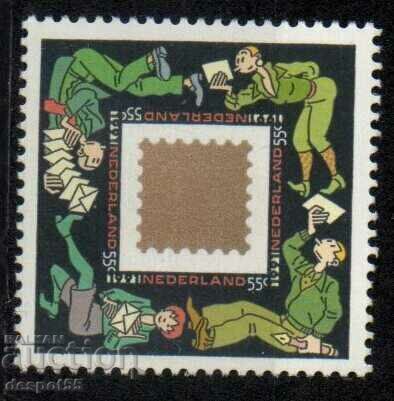 1991. Olanda. timbre decembrie.