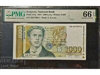 BGN 1000 1994 PMG 66 Gem uncirculated EPQ