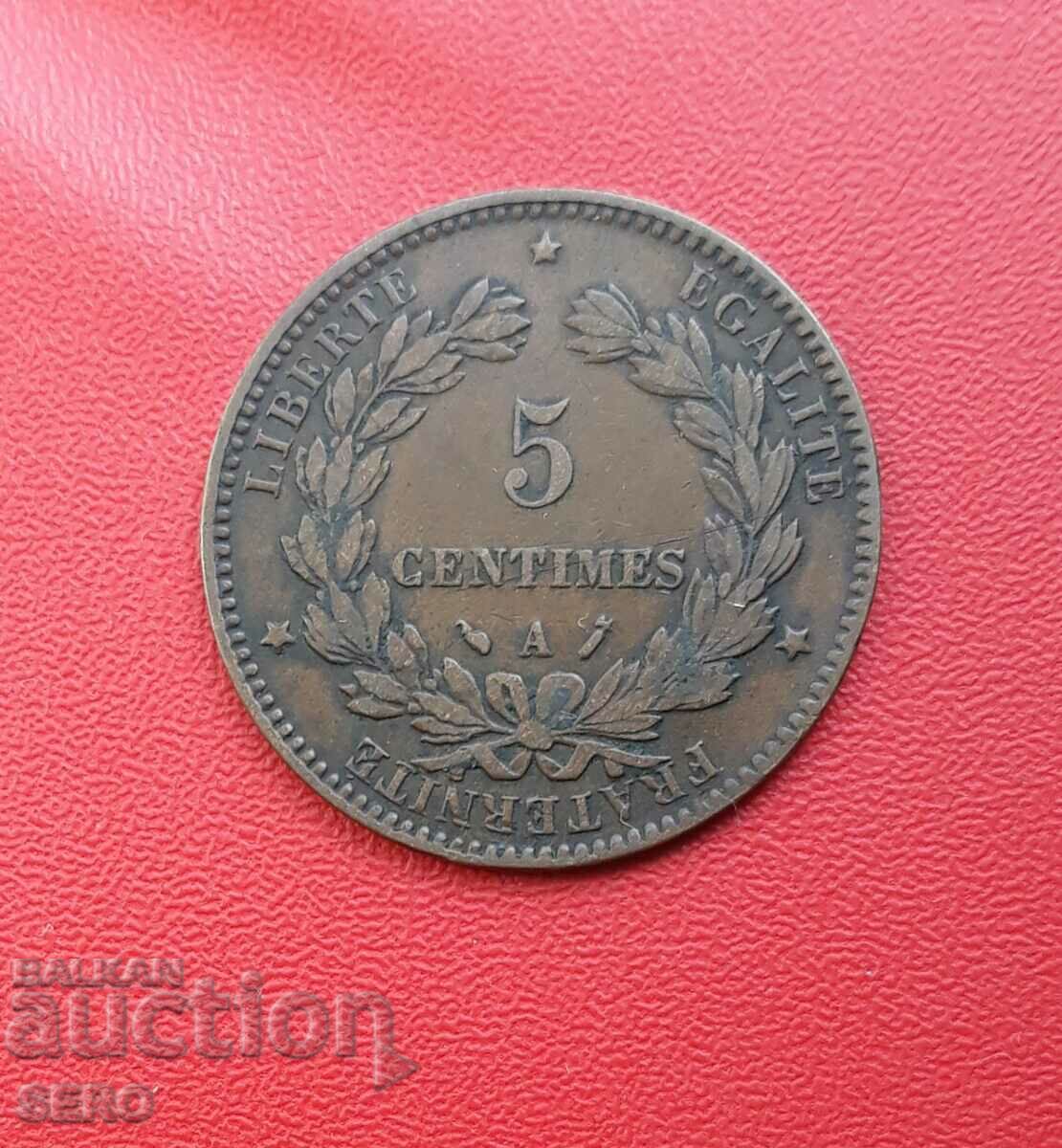 France-5 cents 1896-nicely preserved