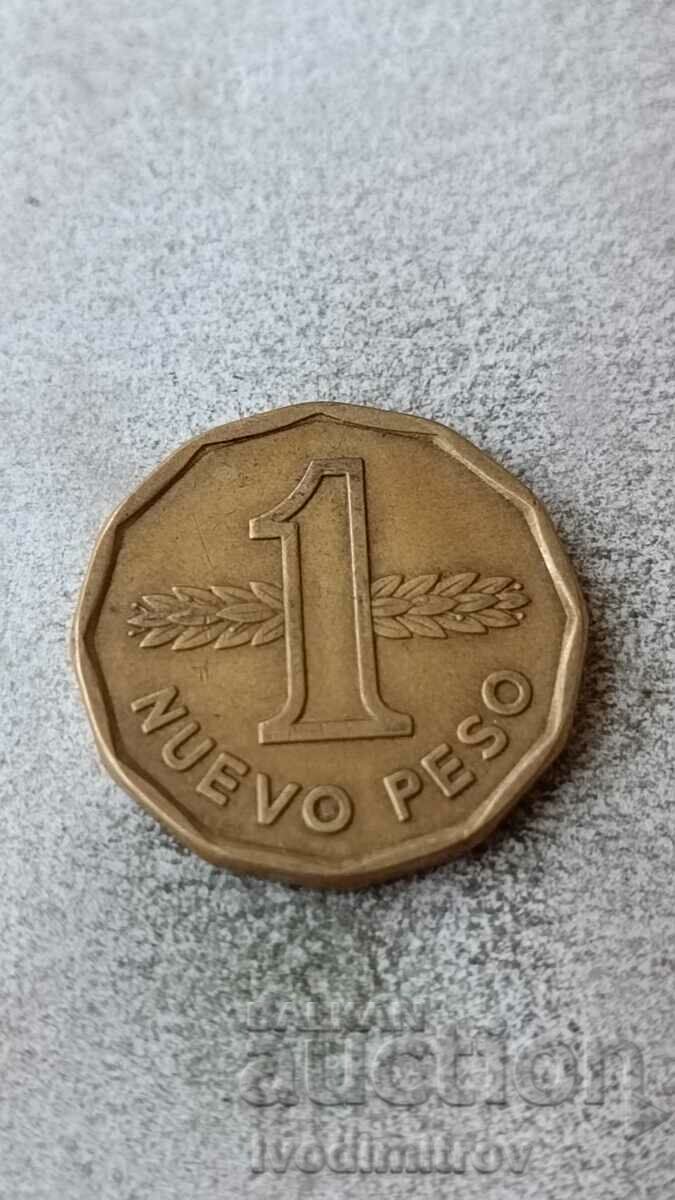 Uruguay 1 new peso 1976