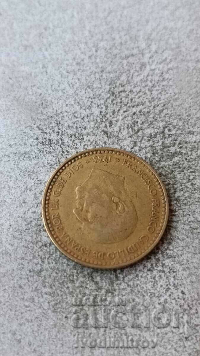 Spain 1 peseta 1966 with price 0.65 BGN | € 0.33 Spain 1 peseta 1966 with price 0.65 BGN | € 0.33