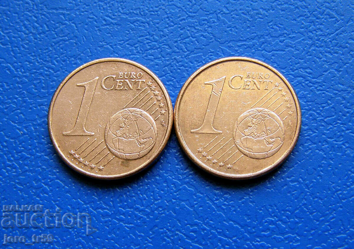 Испания 1 евроцент Euro cent 2017 г. - 2 бр. с цена € 0.51 | 1.00 лв.